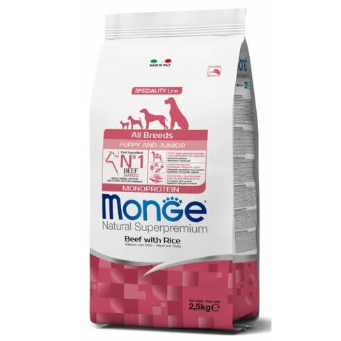 MONGE DOG PUPPY JUNIOR ALL BEEF RICE sausā barība kucēniem Liellops, rīsi 2.5kg